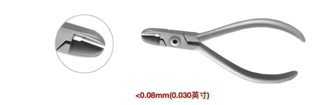 弓丝成型器怎么使用口腔精读 ｜ 图文详解：正畸常用钳及附件，一篇认全！_https://www.jmylbn.com_新闻资讯_第10张