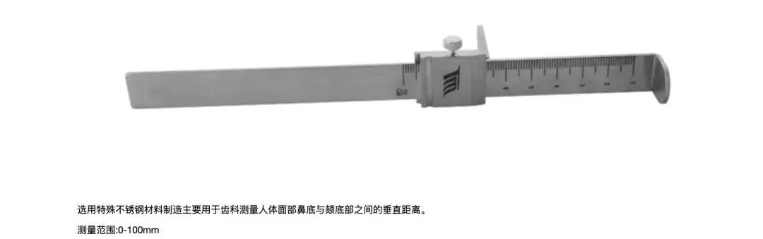 弓丝成型器怎么使用口腔精读 ｜ 图文详解：正畸常用钳及附件，一篇认全！_https://www.jmylbn.com_新闻资讯_第59张