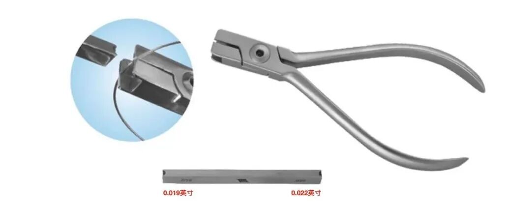 弓丝成型器怎么使用口腔精读 ｜ 图文详解：正畸常用钳及附件，一篇认全！_https://www.jmylbn.com_新闻资讯_第16张
