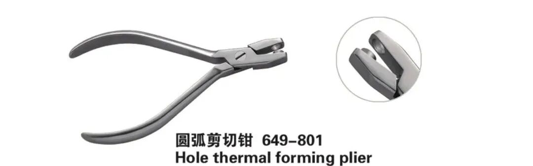 弓丝成型器怎么使用口腔精读 ｜ 图文详解：正畸常用钳及附件，一篇认全！_https://www.jmylbn.com_新闻资讯_第47张