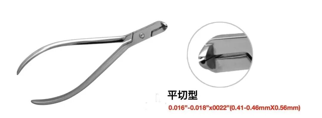 弓丝成型器怎么使用口腔精读 ｜ 图文详解：正畸常用钳及附件，一篇认全！_https://www.jmylbn.com_新闻资讯_第5张