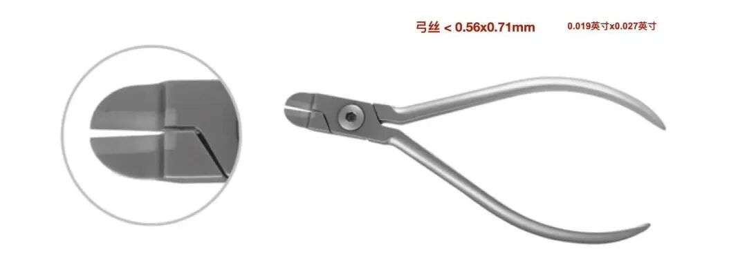 弓丝成型器怎么使用口腔精读 ｜ 图文详解：正畸常用钳及附件，一篇认全！_https://www.jmylbn.com_新闻资讯_第17张