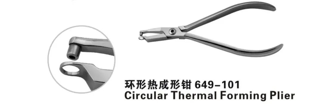 弓丝成型器怎么使用口腔精读 ｜ 图文详解：正畸常用钳及附件，一篇认全！_https://www.jmylbn.com_新闻资讯_第40张