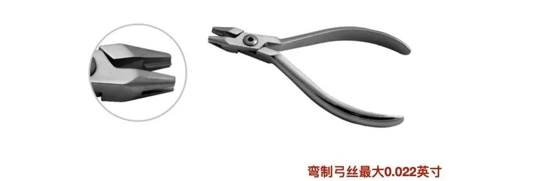弓丝成型器怎么使用正畸 ｜ 正畸常用钳及附件，一篇认全！_https://www.jmylbn.com_新闻资讯_第31张