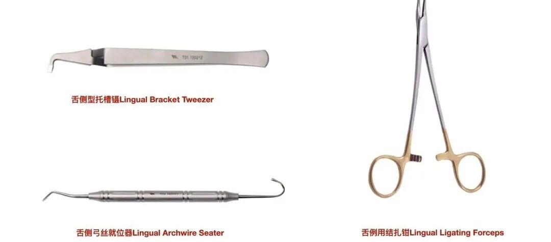 弓丝成型器怎么使用正畸 ｜ 正畸常用钳及附件，一篇认全！_https://www.jmylbn.com_新闻资讯_第54张