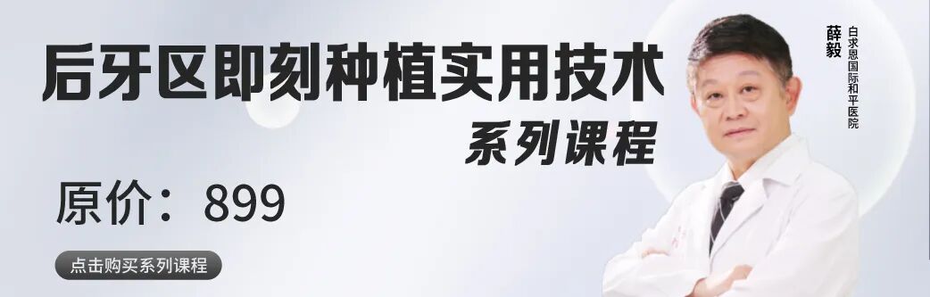 弓丝成型器怎么使用口腔精读 ｜ 图文详解：正畸常用钳及附件，一篇认全！_https://www.jmylbn.com_新闻资讯_第77张