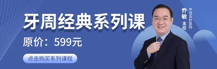 弓丝成型器怎么使用口腔精读 ｜ 图文详解：正畸常用钳及附件，一篇认全！_https://www.jmylbn.com_新闻资讯_第76张