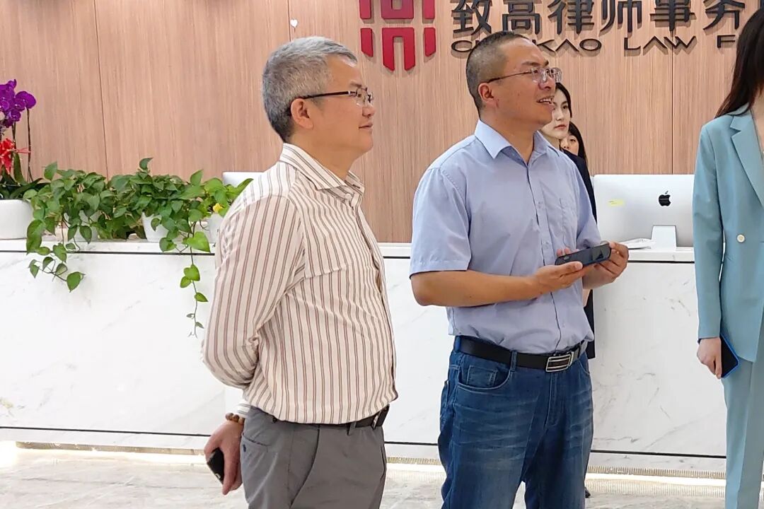 雅安市中级人民法院执行局综合处副处长丁东红莅临我所参观交流-四川致高律师事务所