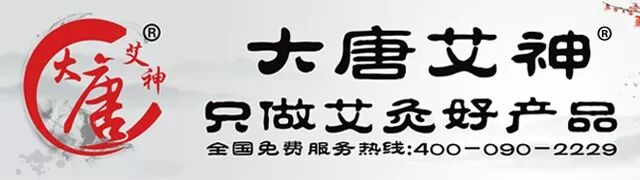 长疆科技淘宝PC段店招-恢1复的.jpg
