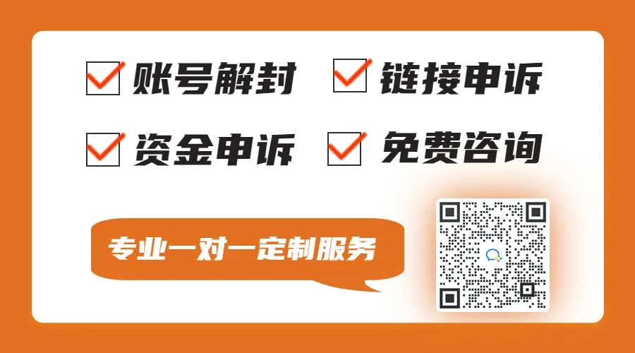 视频认证失败?看过来,这里有4大问题以及经验总结!插图9 视频认证失败?看过来,这里有4大问题以及经验总结!插图9