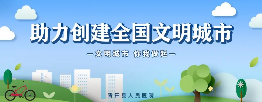数字化摄影是什么检查好消息！助力乳腺癌早期诊断 青田人民医院数字化乳腺X线机正式投入使用_https://www.jmylbn.com_新闻资讯_第2张