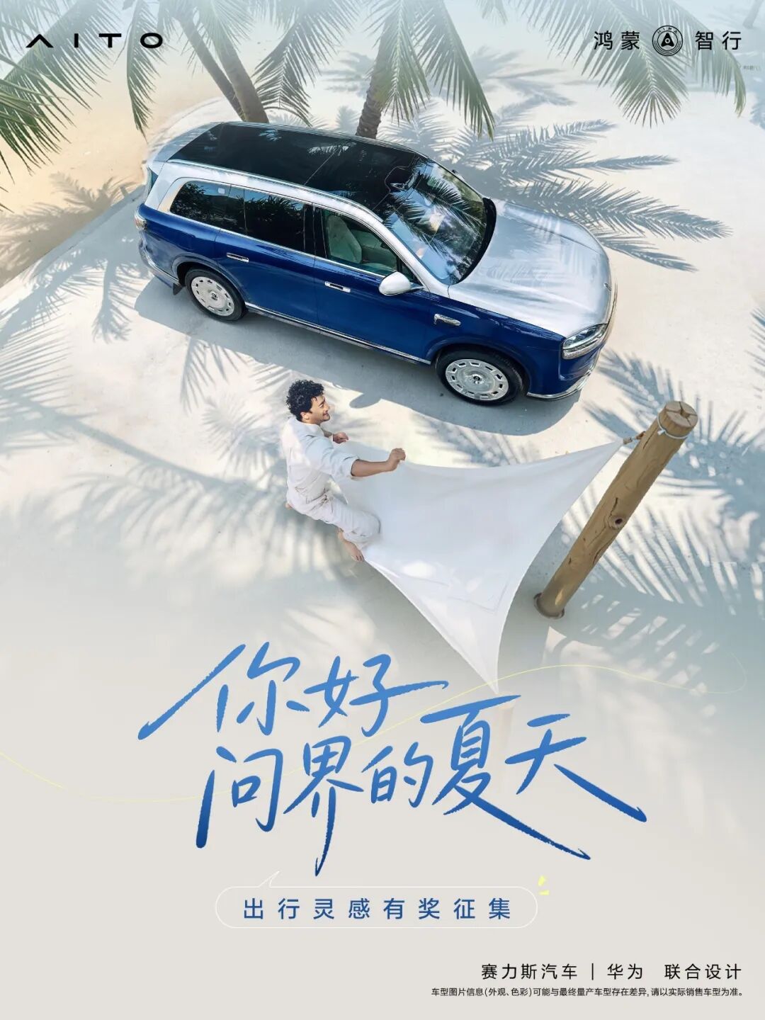 文章封面