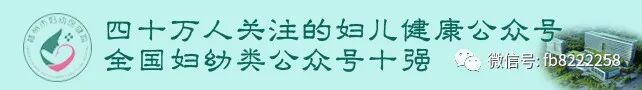 无创plus检查什么筛查更精确，更全面！！！市妇保院无创产前基因检测全因版（无创PLUS）已上线！-上海聚慕医疗器械有限公司