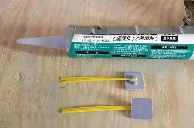 日本电工布线居然不穿管？的图1