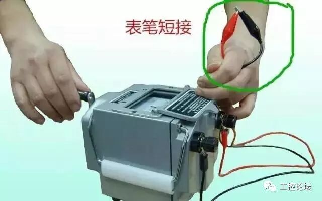 搖表，你確定會(huì)搖嗎？的圖9