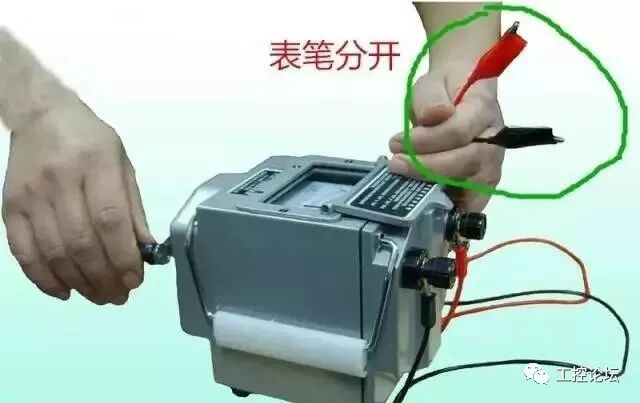搖表，你確定會(huì)搖嗎？的圖8