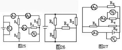 10種復雜電路分析方法，每一個都是資深工程師的經驗總結！的圖11