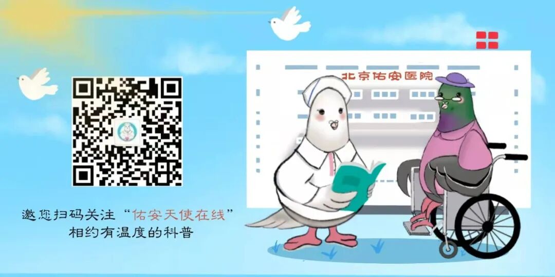 尿液引流袋怎么倒掉【大众健康】泌尿造口护理小妙招_https://www.jmylbn.com_新闻资讯_第19张