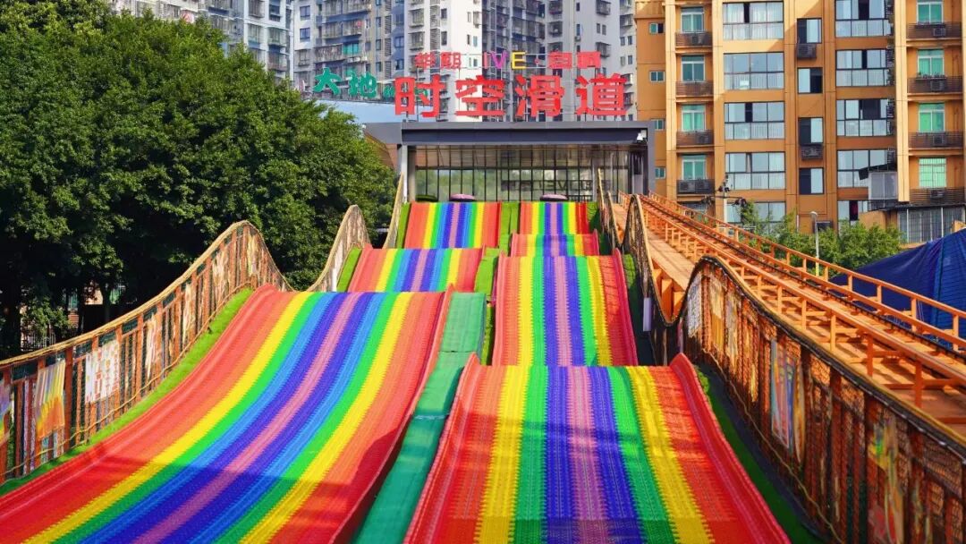 华熙live·鱼洞酒吧街7月开街