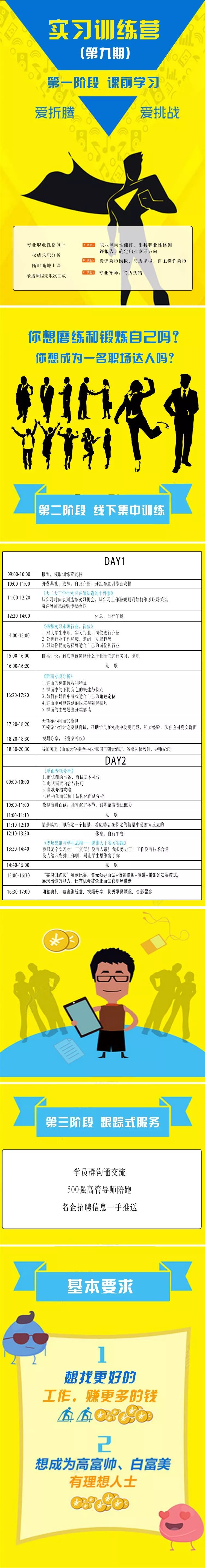 优质案件评选经验材料_优质案件经验材料ppt_案件典型经验材料怎么写