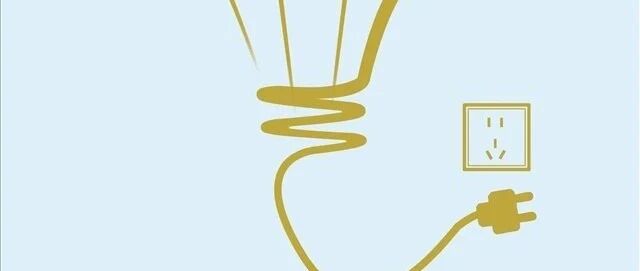 是什么限制了你的能力和收入？