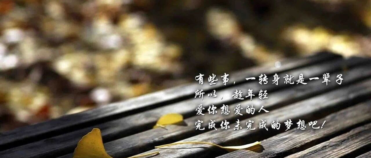 店长管理门店十大技巧