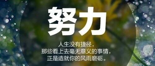 从根本解决——店铺流失顾客的10大问题 ！