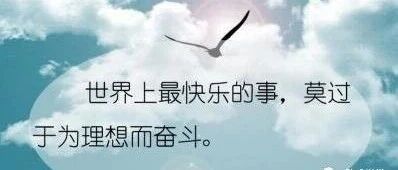 为什么你在门店干了这么久，却得不到老板重用？