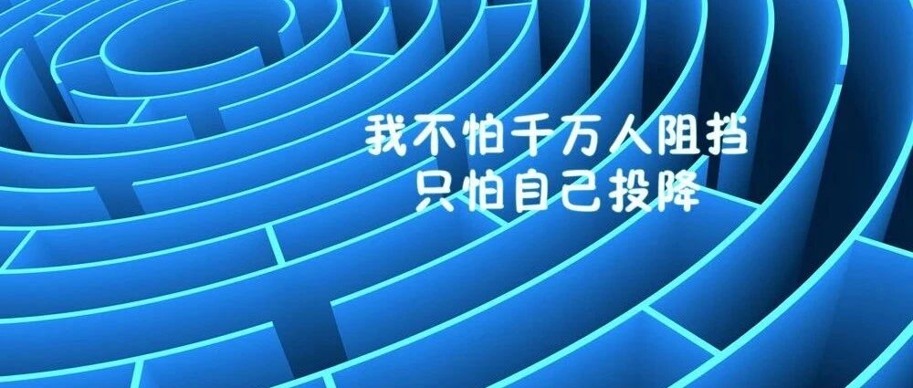 门店团队管理的1+4+7法则！