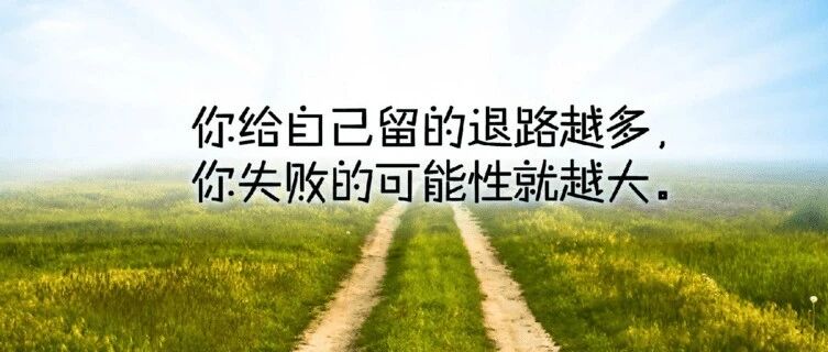 不合格店长和优秀店长的差距！