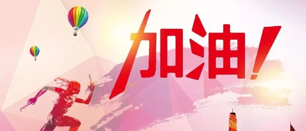 店长强，则店铺强！做到这4点，门店业绩提升200%！