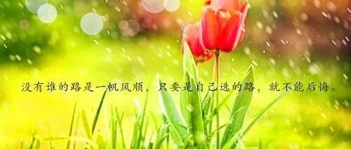 不追员工过程的店长，基本不合格！