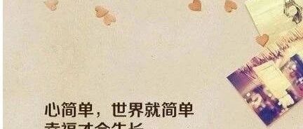 一位优秀店长的自我蜕变！