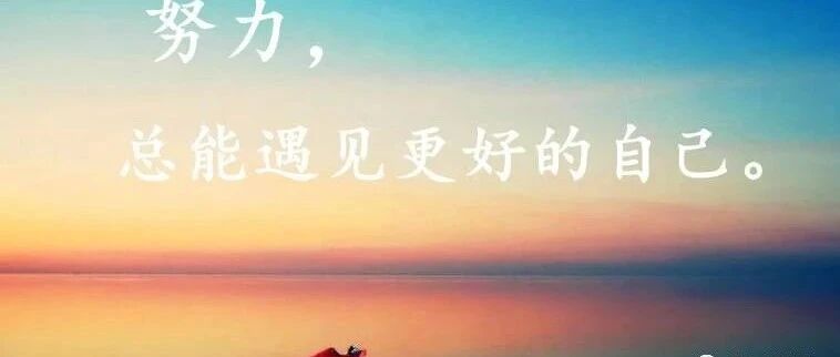 越是生意清淡，越要逆向经营 ！