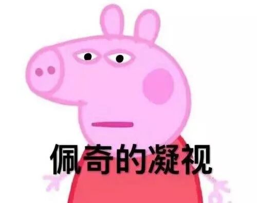 车上贴“内涵段子”将记3分罚款200元？听听交警怎么说··