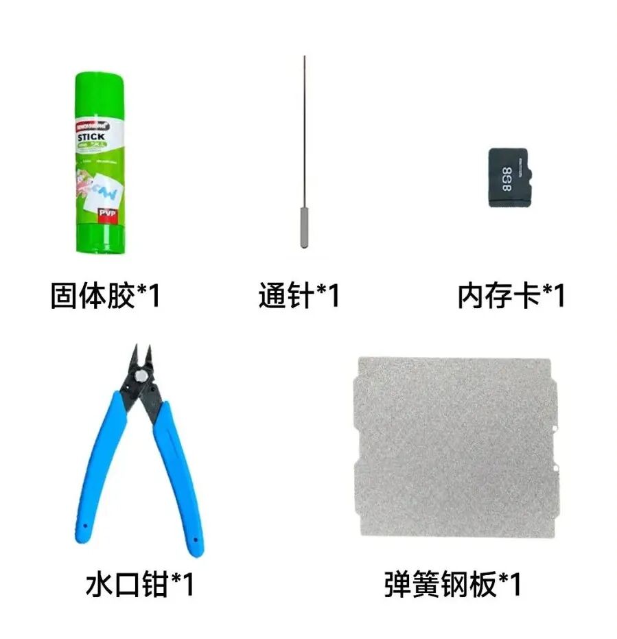 图片