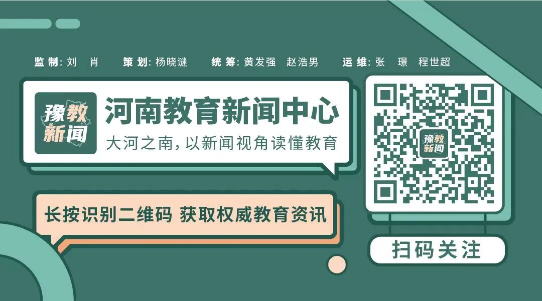 大学生在寝室教室直播合适吗？(图8)