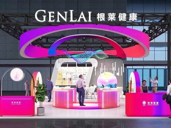 健康科技展台设计方案