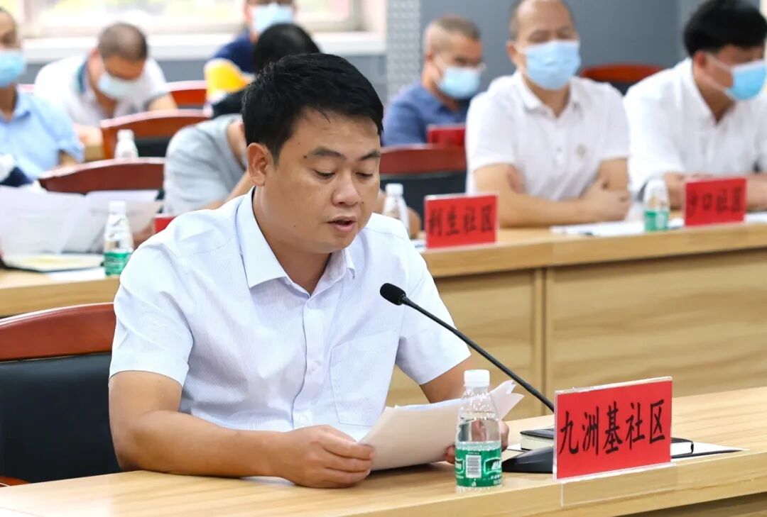 镇人社分局,小榄公安分局以及高沙社区,新市社区,镇教体文旅局分别作