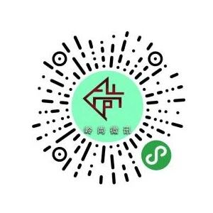 深圳市岭尚商务有限公司