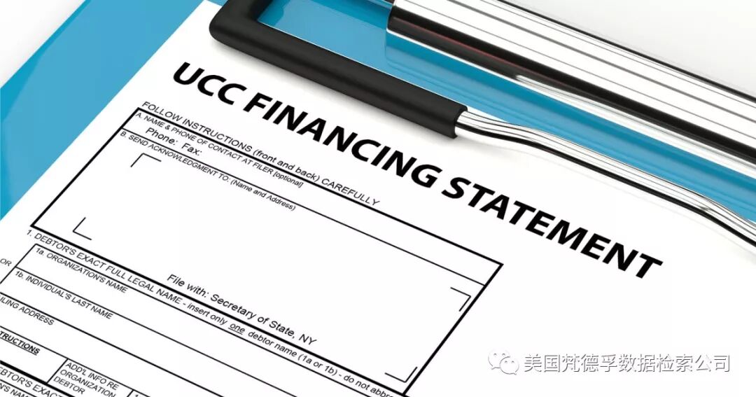 美国UCC统一商法典 <wbr>(一）