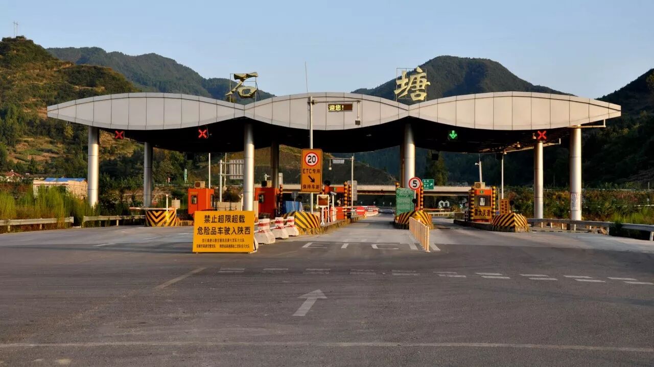 拿什么来回报你这生我养我的万源石塘石塘人必看