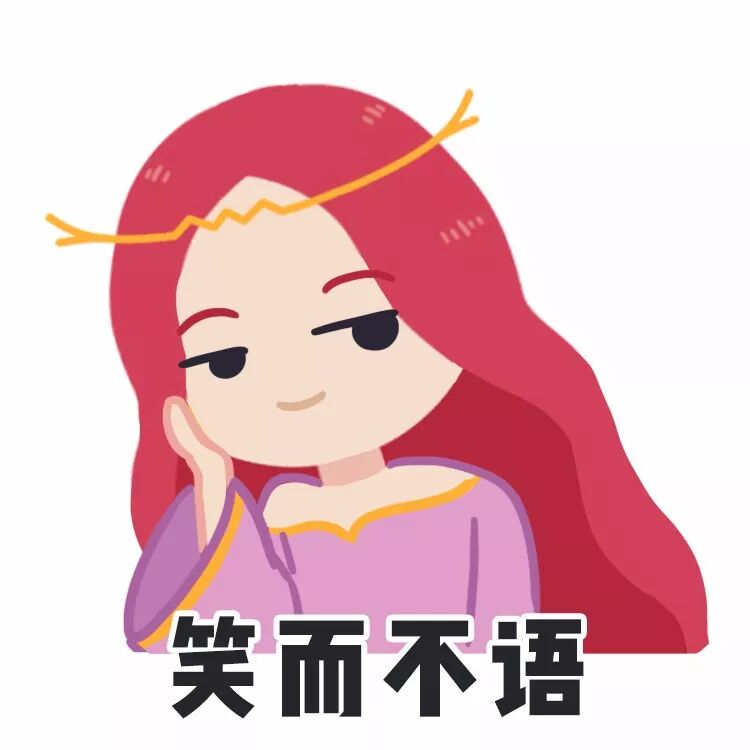 你是用左脑or右脑思考的？测你人格类型