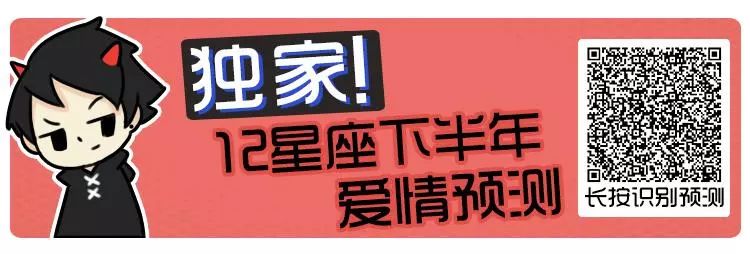 火星逆行 12星座不得不注意的事兒 蘇米的星座館 微文庫