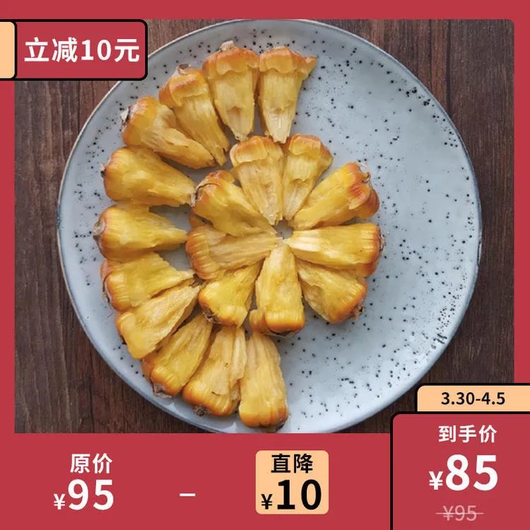 花1000块买个蜜瓜,你会掏钱吗?