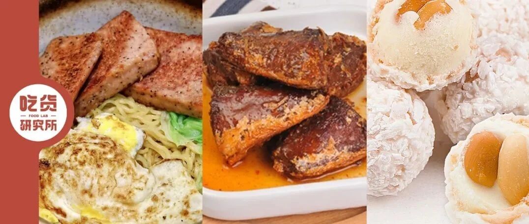 某宝上有什么东南亚宝藏零食？在线逛吃逛吃啦！