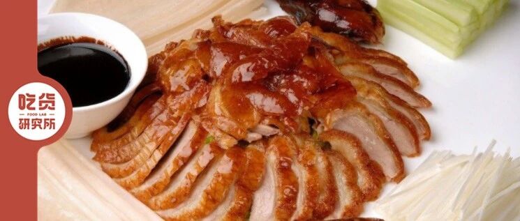 这份历时3年总结的美食指南快接好！