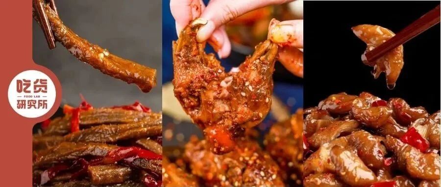 四川人过年，怎么鸡鸭鱼肉都吃冷的？