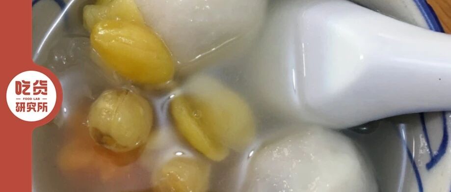 鸭母捻里没有鸭，猪脚圈里也没有猪，你们潮汕人都是起名鬼才！