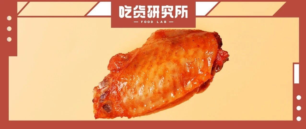 奥尔良鸡翅不来自新奥尔良，牛肉面也不来自加州